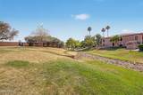 10410 Cave Creek Road - Photo 31