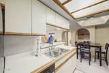 10410 Cave Creek Road - Photo 8