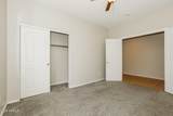 10 Mill Reef Drive - Photo 15