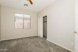 10 Mill Reef Drive - Photo 16