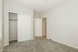10 Mill Reef Drive - Photo 17