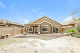 10 Mill Reef Drive - Photo 20