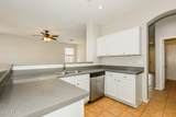 10 Mill Reef Drive - Photo 8