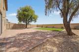 43631 Cowpath Road - Photo 49