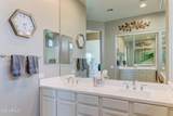 23342 223RD Way - Photo 17