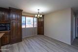 1901 Newell Street - Photo 12