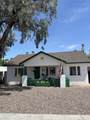 1524 Earll Drive - Photo 45
