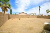 13164 Ocotillo Lane - Photo 16