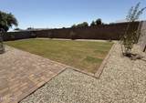 41192 Vine Avenue - Photo 34