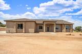 5329 Hidden Oak Drive - Photo 1