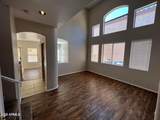 1822 106th Avenue - Photo 11
