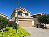 1822 106th Avenue - Photo 2
