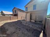 1822 106th Avenue - Photo 21