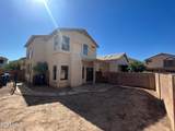 1822 106th Avenue - Photo 22