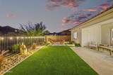 2418 211TH Lane - Photo 6