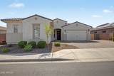 2418 211TH Lane - Photo 7