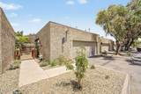 7209 Mcdonald Drive - Photo 2