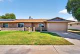 10413 Roundelay Circle - Photo 1