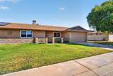 10413 Roundelay Circle - Photo 2