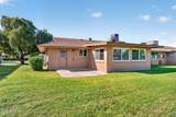 10413 Roundelay Circle - Photo 29