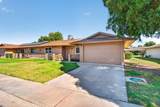 10413 Roundelay Circle - Photo 3