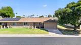 10413 Roundelay Circle - Photo 38