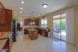 265 Blue Lagoon Drive - Photo 17