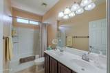 265 Blue Lagoon Drive - Photo 35
