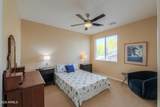 265 Blue Lagoon Drive - Photo 36