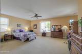 265 Blue Lagoon Drive - Photo 42