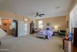265 Blue Lagoon Drive - Photo 43