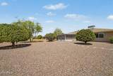 10129 Pine Springs Drive - Photo 20