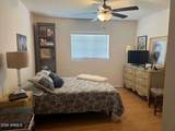2035 Maryland Avenue - Photo 10