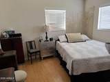 2035 Maryland Avenue - Photo 15