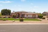 4637 Misty Willow Lane - Photo 1