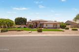 4637 Misty Willow Lane - Photo 2