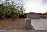 26033 Hollygreen Drive - Photo 3
