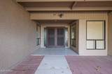 26033 Hollygreen Drive - Photo 6