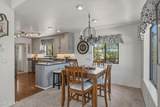 511 Fort Mcdonald Drive - Photo 15