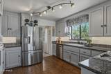 511 Fort Mcdonald Drive - Photo 17