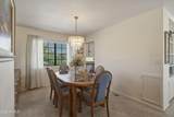 511 Fort Mcdonald Drive - Photo 20