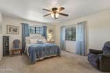 511 Fort Mcdonald Drive - Photo 22