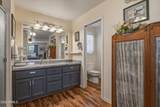 511 Fort Mcdonald Drive - Photo 27