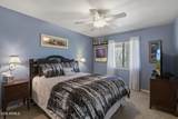 511 Fort Mcdonald Drive - Photo 31
