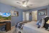 511 Fort Mcdonald Drive - Photo 32