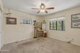 511 Fort Mcdonald Drive - Photo 33