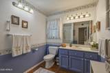 511 Fort Mcdonald Drive - Photo 34