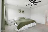 4418 Palace Station Road - Photo 32