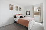 4418 Palace Station Road - Photo 35