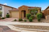 4418 Palace Station Road - Photo 4